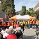 (주)성담솔트베이 이미지