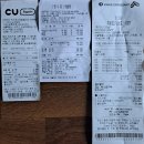 경식농장 이미지