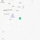 태원전기자재