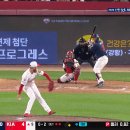 4/24 올러 투구짤 모음 이미지
