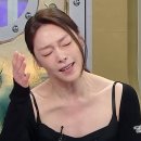 라디오스타 뉴스엔