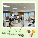 법률사무소태산 이미지
