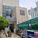충현동자치회관 이미지