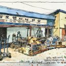 속초시립박물관 이미지