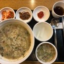 [행복대학]선물 도시락 만들기 이미지