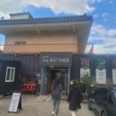 참조은수산물 이미지