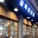 예산상설시장 이미지