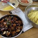 발렌타인여관 이미지