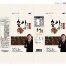 (주)KY식품 네이버블로그