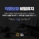 비케이법률사무소