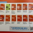 NCS | [해블리] 금융권 NCS 독학 후기 | 💚 해커스 PSAT 기출로 완성한 4주간의 성장 기록