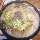 김할머니의령소바 - 김해시 내외로 1 | 김할머니의령소바
