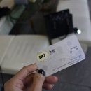엠제이기타샵