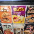 카페인중독등촌역점