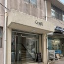 신성주유소 | 신도림역 디저트 카페 추천 라마다 호텔 근처 케이크 맛집 콘피 내돈내산