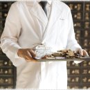 지리산한방병원 이미지