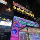 [인천/남동구] 로데오 술집 용용선생 구월점 | 로제마라샹궈 후기