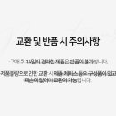 포그니네일 이미지
