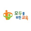 평원초등학교 이미지