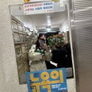 [일상] 일주일에 약속 하나만 잡는 사람인데 말이야