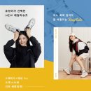 휠라성서점 네이버블로그