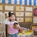 뽑기데이 이미지