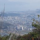 남산 그라운드 골프장 이미지