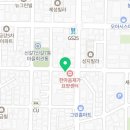 태리로제떡볶이&순살닭강정구로