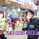 고향샤브샤브칼국수