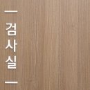 호계경희한의원 이미지