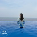 (주)호텔롯데 롯데리조트속초 | [속초] '롯데리조트 속초' 디럭스 더블 / 수영장 / 조식 등 솔직후기