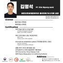 바른손연세재활의학과의원 | 통증, 나이 들수록 운동을 해야 하는 이유| 양재역 비수술 체외충격파 통증치료 바른손연세재활의학과