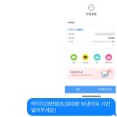 퍼팩트노래연습장 이미지
