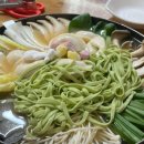 마당만두
