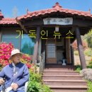 더로드 - 나주시 배멧1길 26 | 더로드