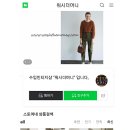 워시더머니 이미지