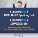 더베스트학원 네이버블로그