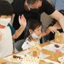 홍길동테마파크 이미지