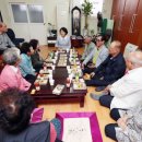 대화경로당 이미지