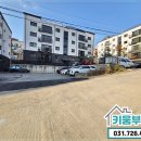 광주역강남공인중개사사무소 이미지