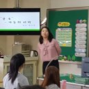 유덕초등학교 이미지