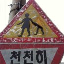 머리끄댕이 - 완주군 둔산3로 63 | 머리끄댕이