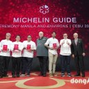 브루스인터내셔날 이미지