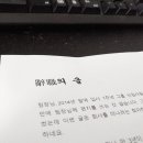 달빛게스트하우스