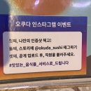 논현상사