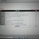 굿모닝프라자 이미지