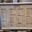 대안중학교 쪽 이미지