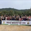 중랑구청 이미지