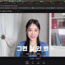 2nd에일린