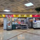 바로그집 이미지